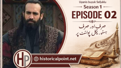 The Great Seljuk Episode 02 In Urdu Subtitles