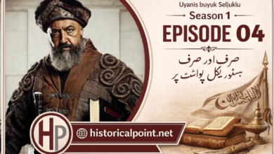 The Great Seljuk Episode 04 In Urdu Subtitles