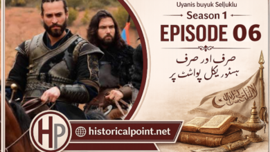 The Great Seljuk Episode 06 In Urdu Subtitles