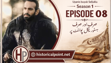 The Great Seljuk Episode 08 In Urdu Subtitles