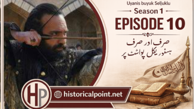 The Great Seljuk Episode 10 In Urdu Subtitles