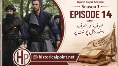 The Great Seljuk Episode 14 In urdu subtitles