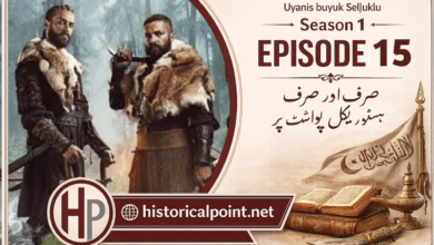 The Great Seljuk Episode 15 In Urdu Subtitles
