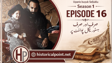 The Great Seljuk Episode 16 In Urdu Subtitles