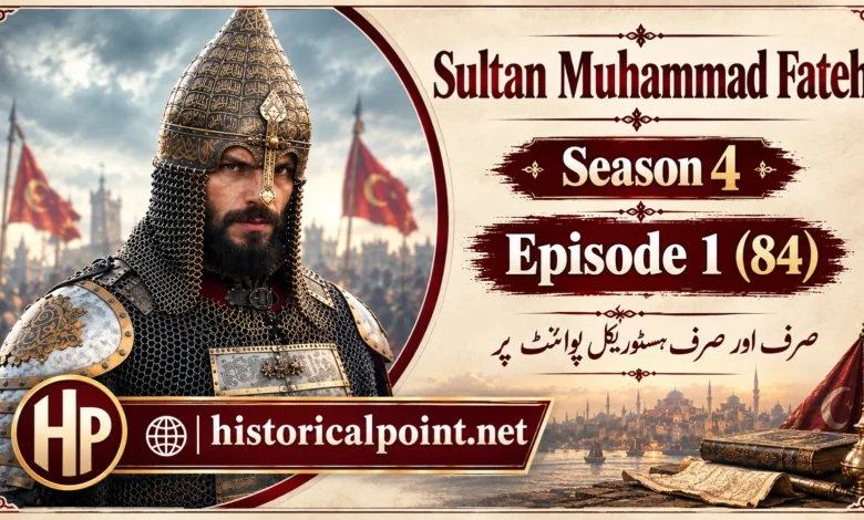 Sultan Muhammad Fateh Episode 84