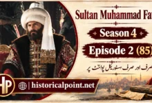 Sultan Muhammad Fateh Season 4 Episode 85