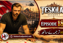 Teskilat Episode 186 in Urdu Subtitles