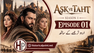 Aşk ve Taht Episode 1 with Urdu Subtitles