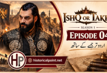Ishq aur Takht Episode 4 with Urdu Subtitles