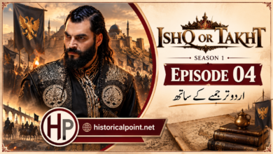 Ishq aur Takht Episode 4 with Urdu Subtitles