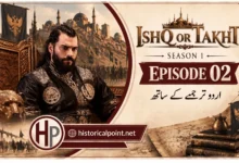 Ishq or Takht Episode 2 Urdu Subtitles